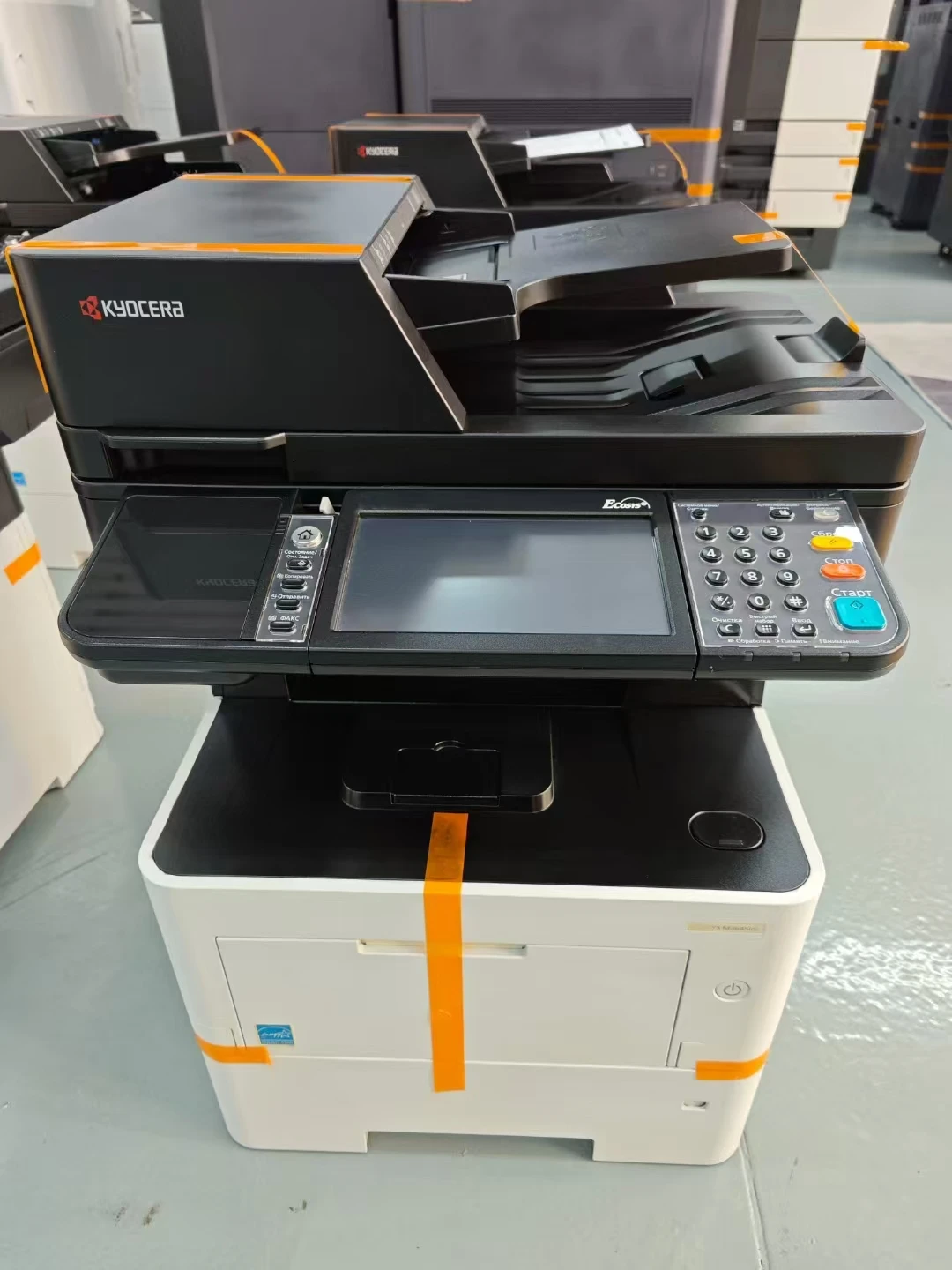 Commercial Document Printing - Perangkat Pencetak Kantor Hitam Putih M3645dn