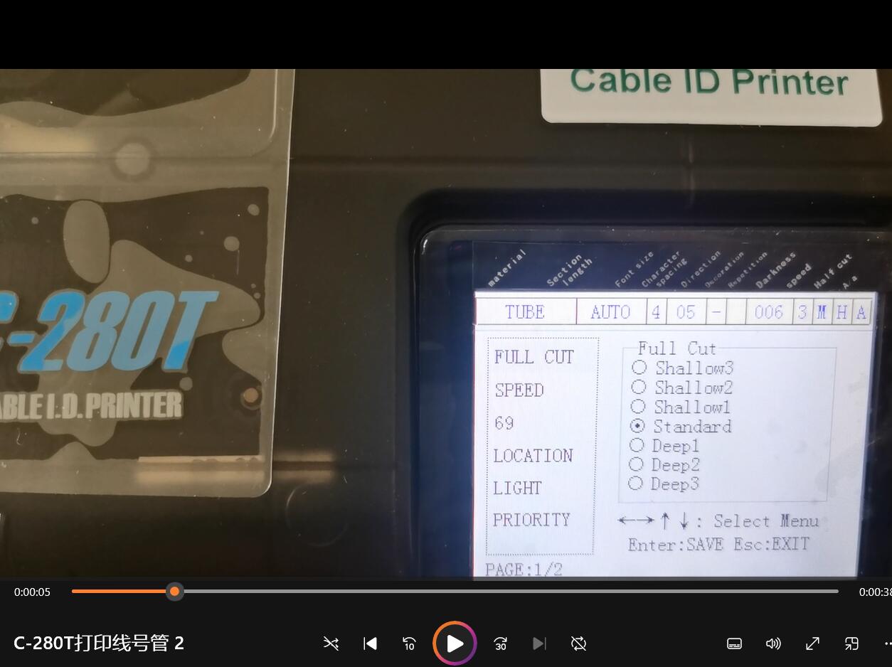 Commercial Printing Inc - ﻿ Printer ID Kabel C-280T digunakan