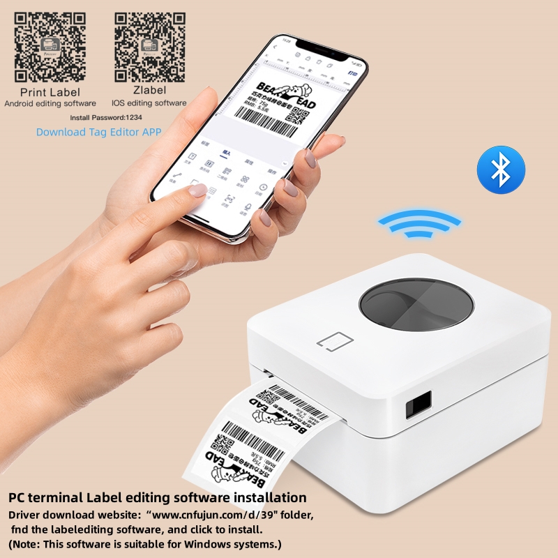 Commercial Printing And Mailing - POS9250 Printer Label termal 203DPI, Printer
