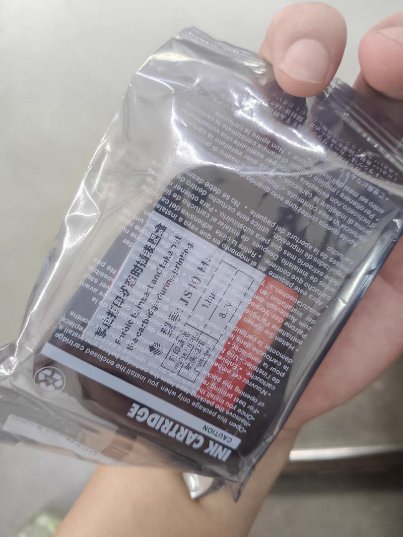 Kartrid Printer Inkjet Genggam - Solvent Printer Ink ulasan dan harga