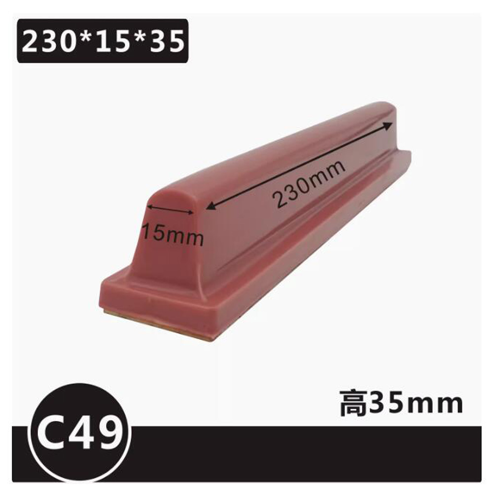 Bantalan impor Bar panjang pne - Commercial Printing Inc ulasan dan harga